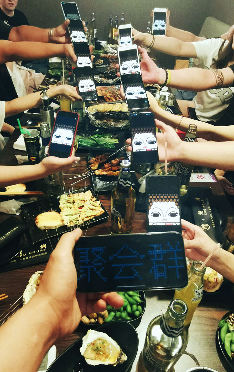 二十四桥线下聚餐