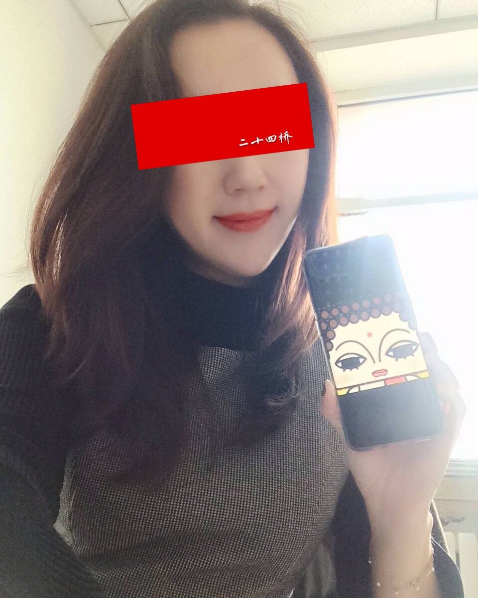 二十四桥线下聚餐