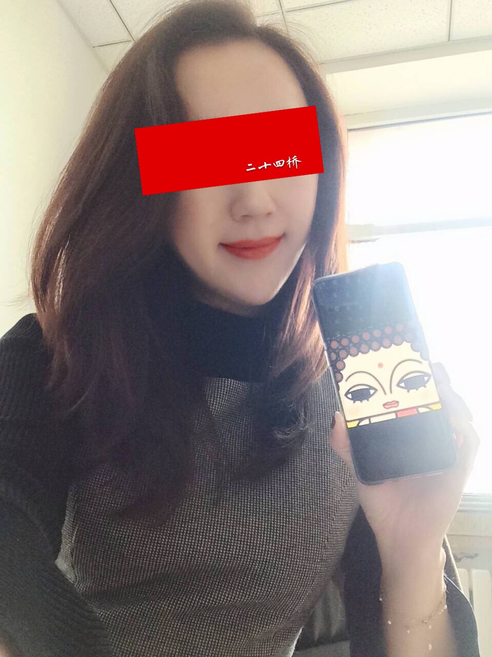二十四桥线下聚餐